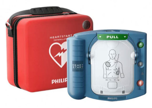 Philips Heartstart HS1 Defibrillator (M5066A)